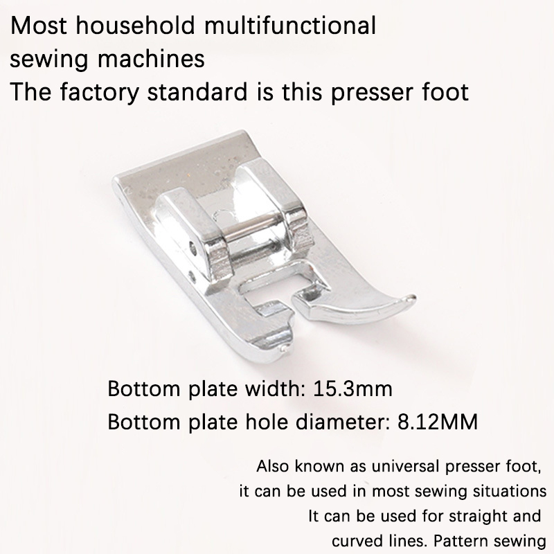 2/1Pcs Stitching Foot Holder U - Workshop Tools Machine 评论和价格
