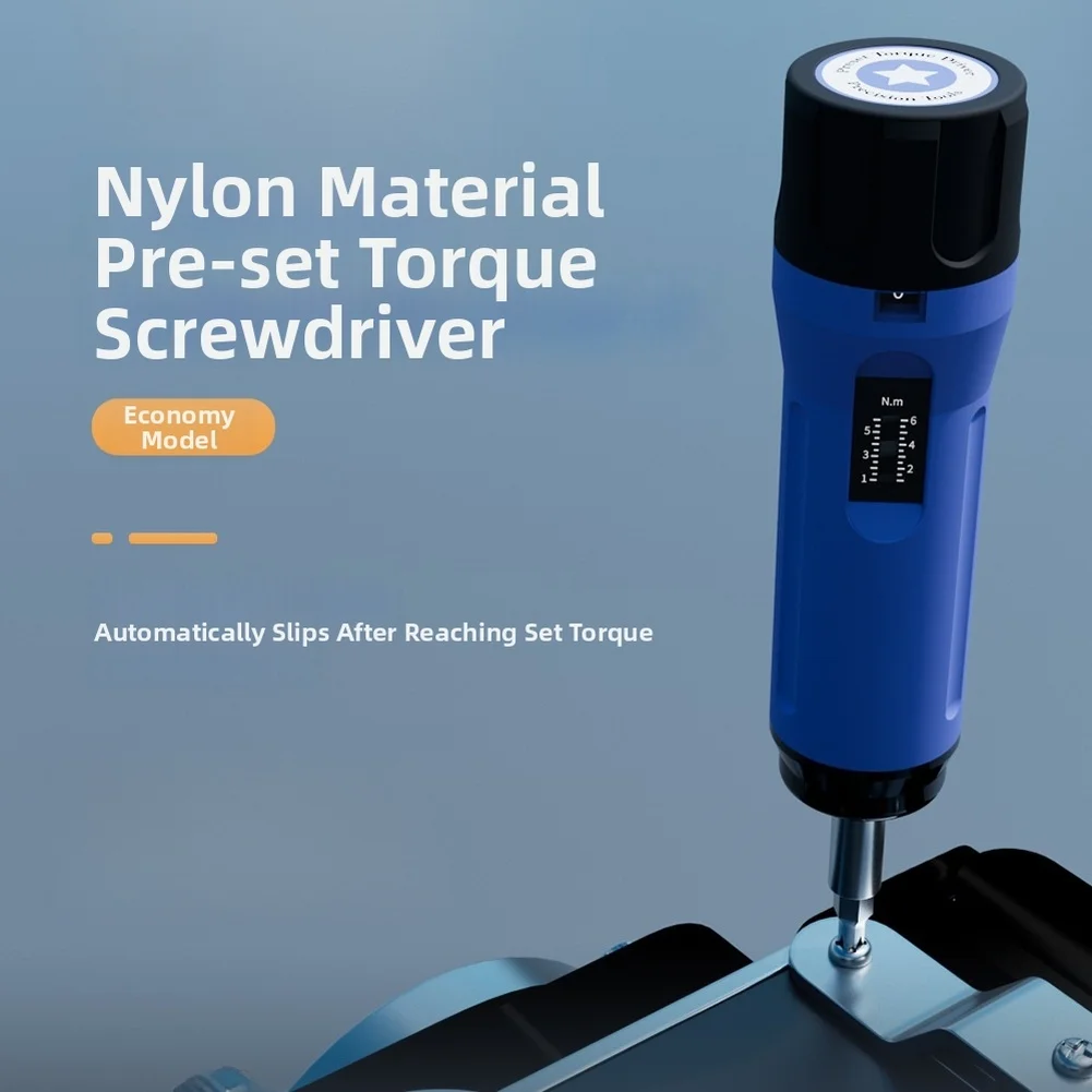 Adjustable Preset Torque Screw - Workshop Hand Tools And Equipment 评论和价格