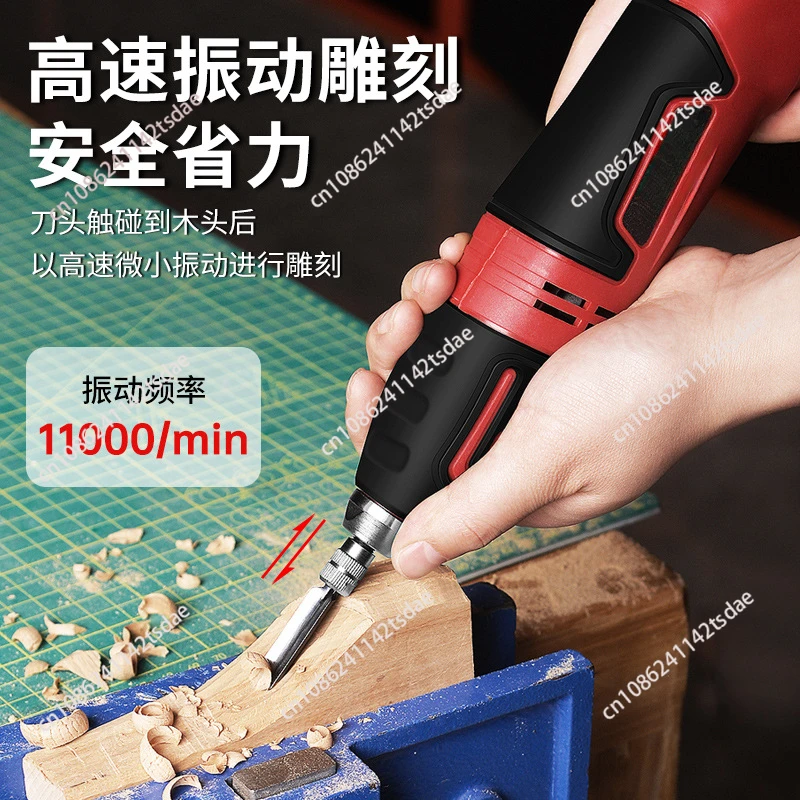 60W Electric Carving Chisel Se - Chisel Set Wood 评论和价格