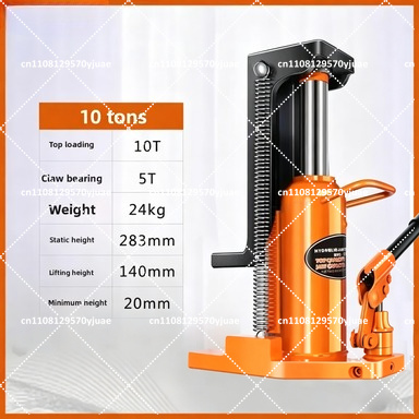 Claw Type Hydraulic Lifting Ja - Workshop Hand Tools And Equipment 评论和价格