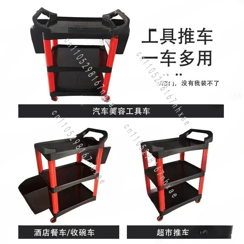 Portable Workshop Trolley for  - Workshop Tools Trolley 评论和价格