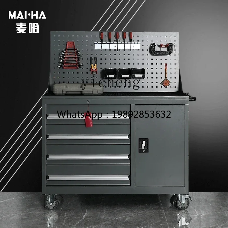ii2-28   Heavy Tool Car Trolle - Workshop Tools Trolley 评论和价格