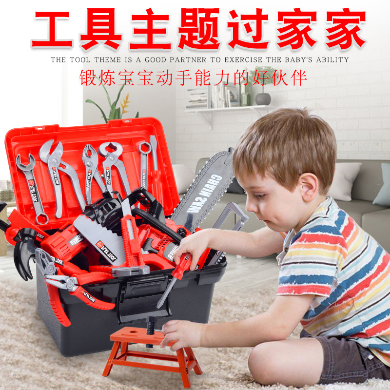 Kids Tool Set Pretend Play Dri - Workshop Tools Toy 评论和价格