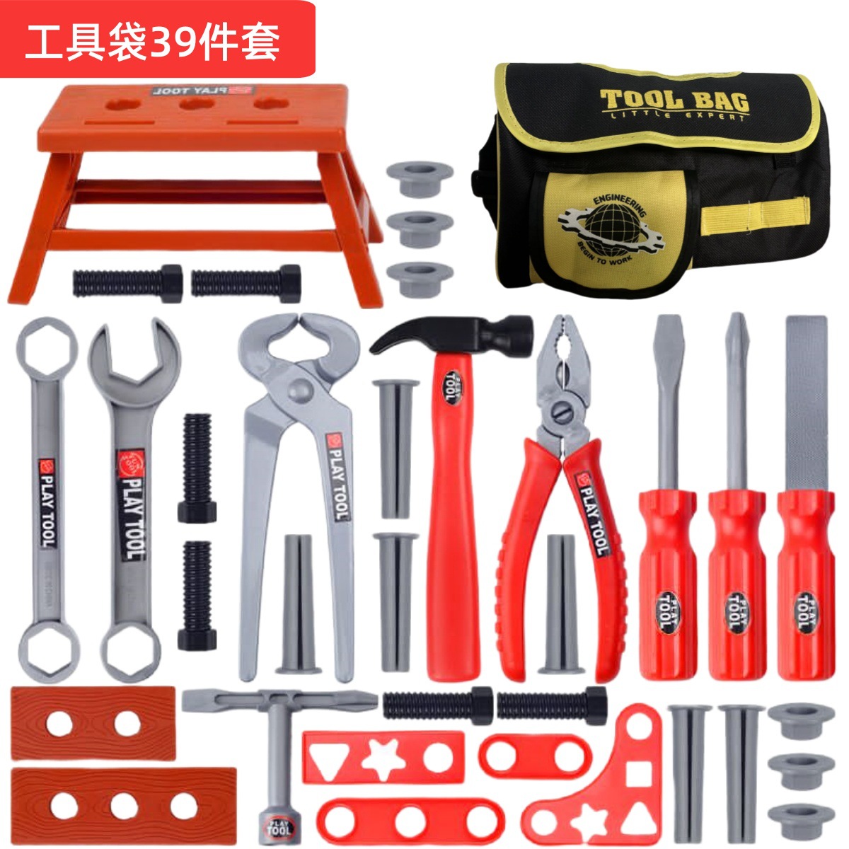 Kids Tool Set Pretend Play Dri - Workshop Tools Toy 评论和价格