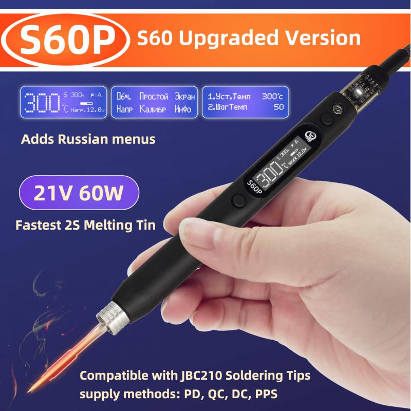 SEQURE S60P 21V Russian|Englis - Tools Qc 评论和价格