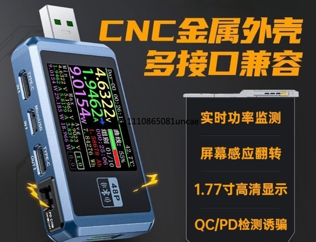 Multifunctional USB Voltage Cu - Tools Qc 评论和价格