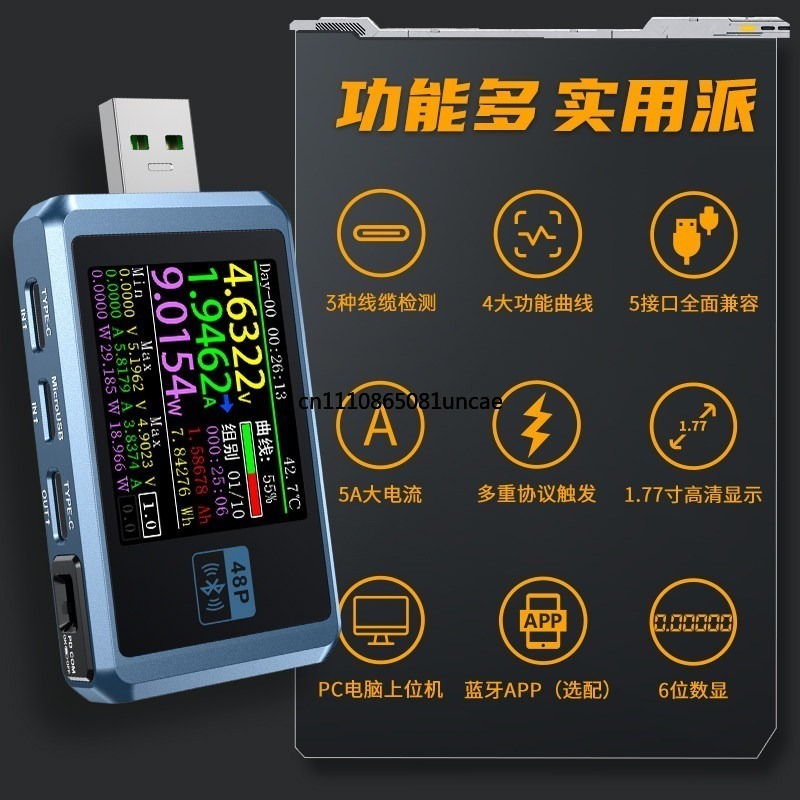 Multifunctional USB Voltage Cu - Tools Qc 评论和价格