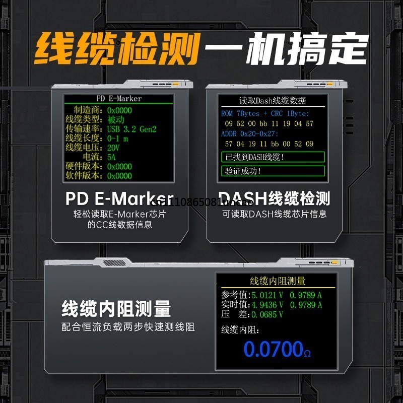 Multifunctional USB Voltage Cu - Tools Qc 评论和价格