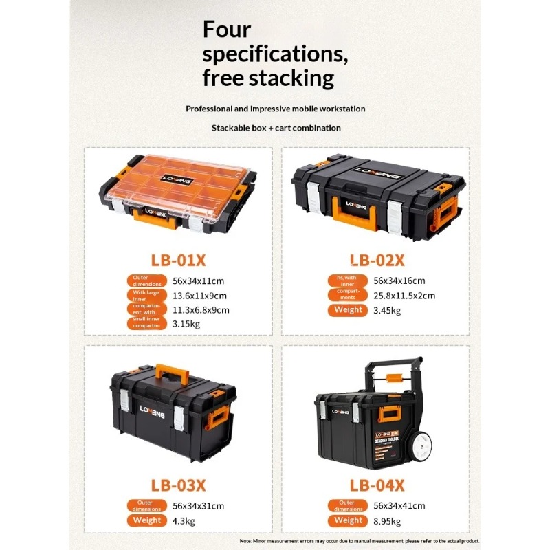 Tool Stackable Case Toolbox He - Workshop Garage Tools Manufacturer 评论和价格