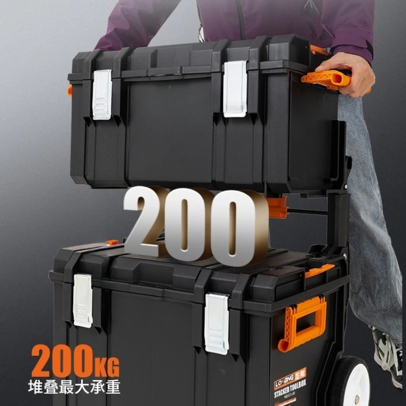 Tool Stackable Case Toolbox He - Workshop Garage Tools Manufacturer 评论和价格