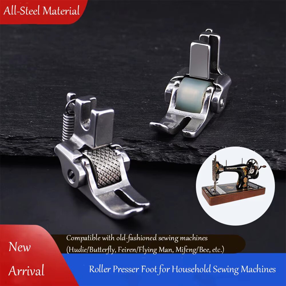 All Steel Roller Presser Foot  - Workshop Tools Machine 评论和价格