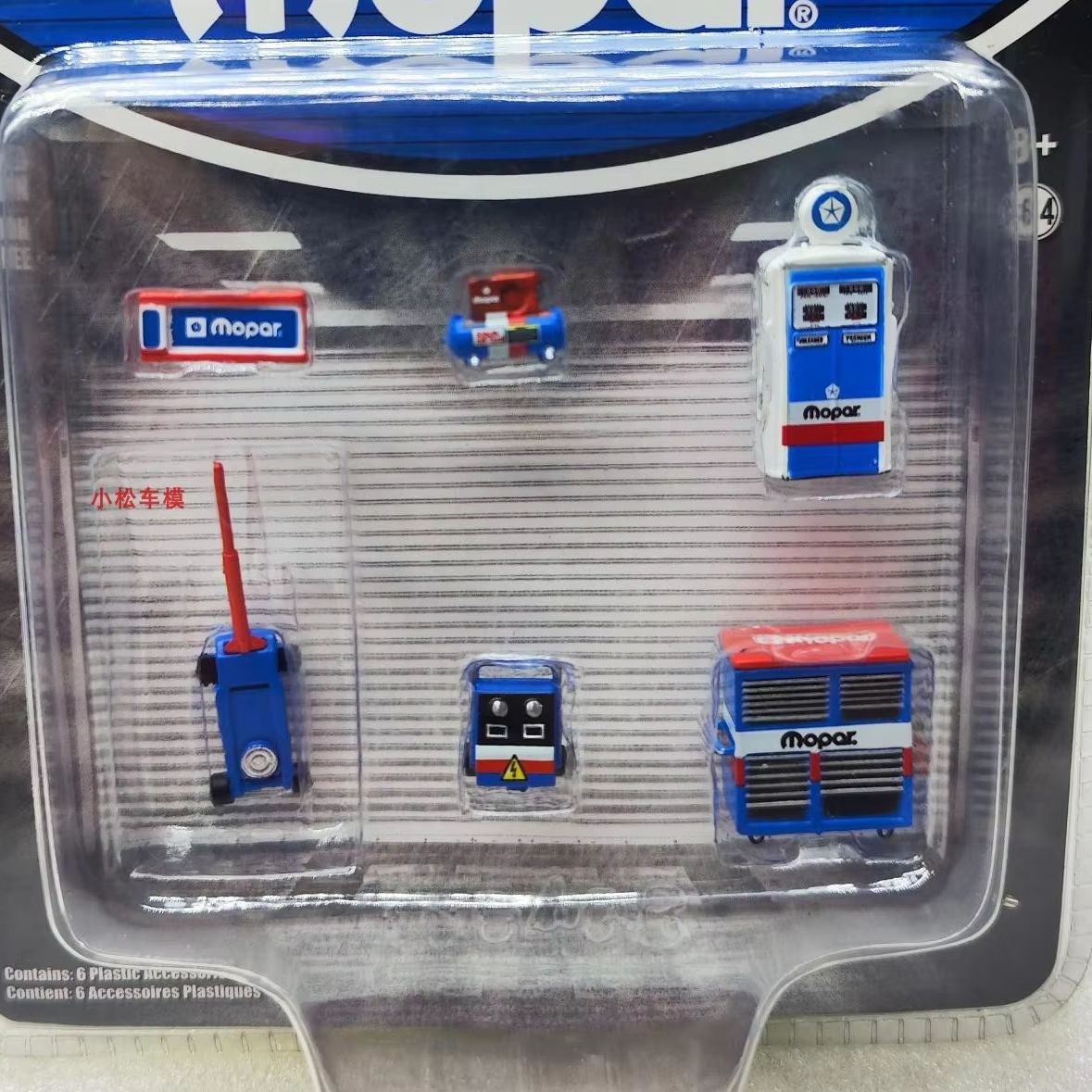 GreenLight 1:64  Workshop Tool - Workshop Tools Toy 评论和价格
