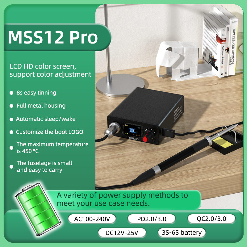SEQURE MSS12 Pro Soldering Sta - Tools Qc 评论和价格