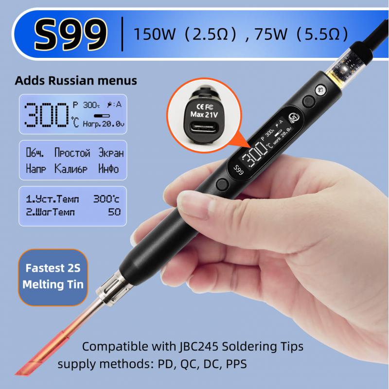 Sequre S99 Soldering Iron Comp - Tools Qc 评论和价格